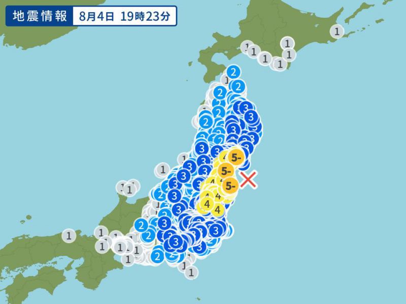 福島沖、震度５