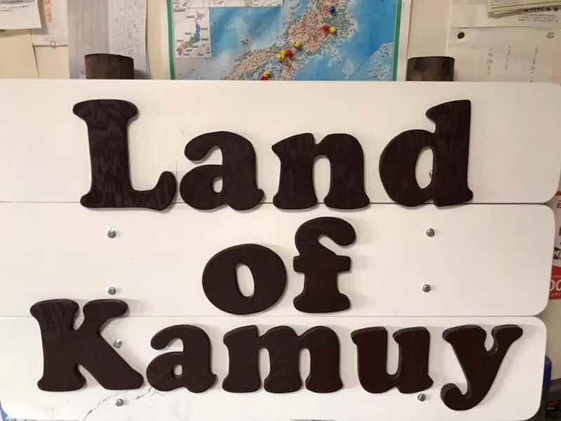 Land of Kamuy
